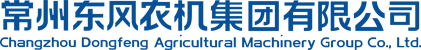 常州SG胜游农机集团有限公司